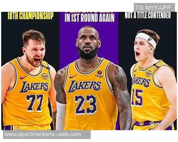 媒体人期待里夫斯表现出色詹姆斯和东契奇需适应新战术体系